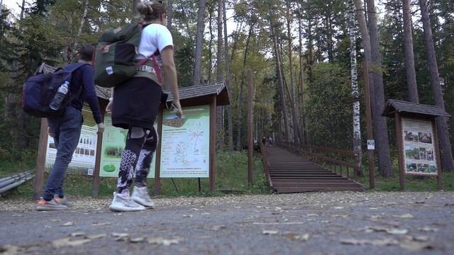 Красноярские столбы