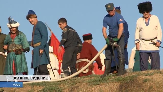Азовское осадное сидение: репортаж с реконструкции смотреть онлайн