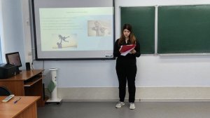 Ипатова Анастасия,  9Б класс, МАОУ СОШ №25