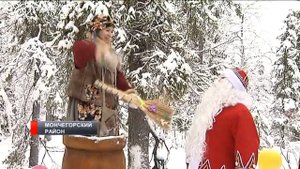 Лапландский Дед Мороз отметил день рождения