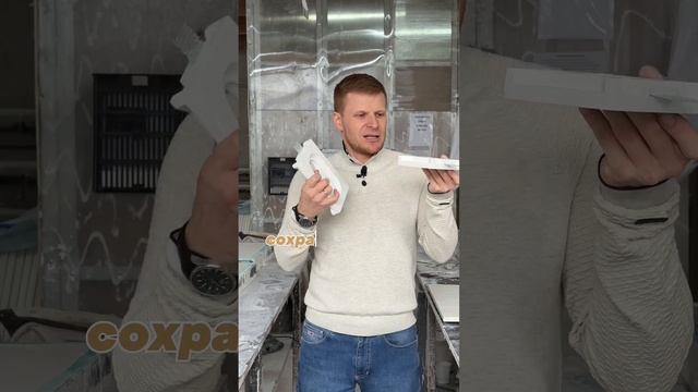 Самые тонкие точечные светильники! Как сохранить высоту потолка смотреть онлайн