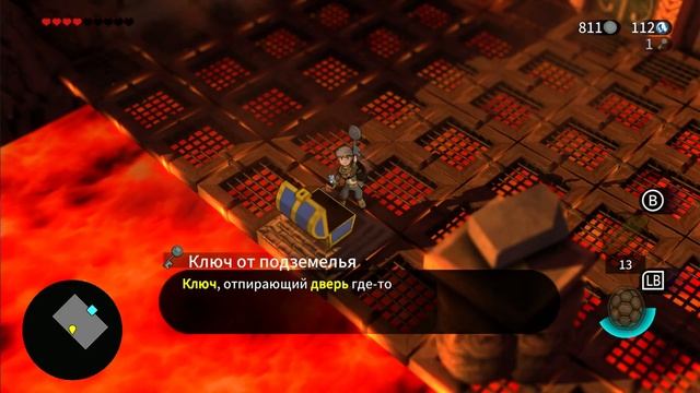 Великая печь филинов. Шар мудрецов. Baldo the guardian owls. The Great Owl Furnace. смотреть онлайн