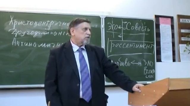 Погорелов Станислав Тимофеевич, кандидат педагогических наук. Педагогический семинар 3.11.2015