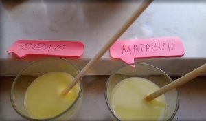 Проверяем сливочное масло на натуральность за пол часа