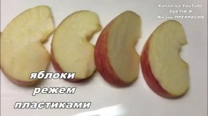 "Домашний" ЯБЛОЧНЫЙ ПИРОГ со штрейзельной крошкой и изюмом-простой рецепт