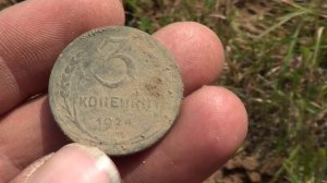 Коп по старине 35.