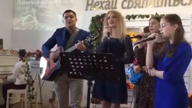 Я дякую за плин мого життя смотреть онлайн