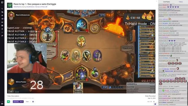 Silvername первый раз слушает Пророка Санбоя (с чатом) (10.09.2016) смотреть онлайн