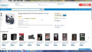 Отзыв о книге "Вторая мировая война" Черчилль
