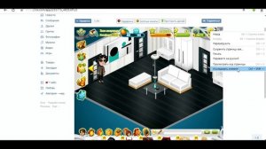 КАК СМОТРЕТЬ ФАЙЛЫ АВАТАРИИ БЕСКОНЕЧНО?