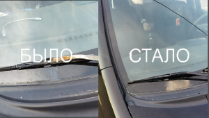 hyundai getz Как снять дворники , снимаем дворники и приводим в порядок , ставим на место.mp4