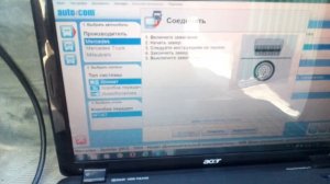 Как снять , разобрать и отремонтировать hydronic d5wz ч.2