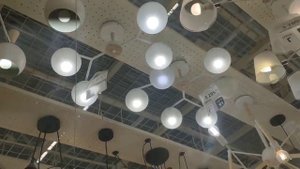 Обзор светильников в магазине Леруа Мерлен.
