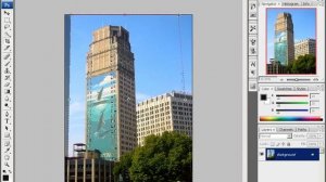 Photoshop урок 5. Коррекция перспективы.
