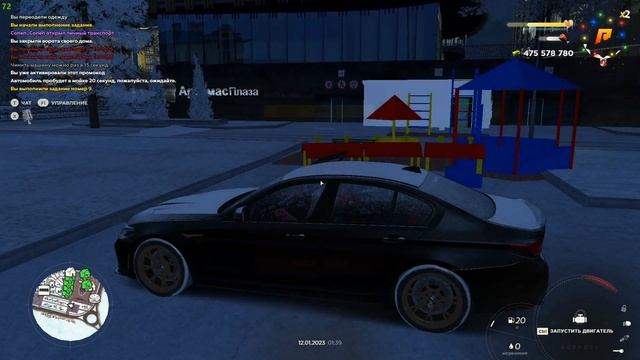 ЧТО ОБНОВЛЕНИЕ 5.8 УЖЕ НА КОПИИ РАДМИРА ???? TOWN ROLE PLAY ЛУЧШАЯ КОПИЯ РАДМИРА смотреть онлайн