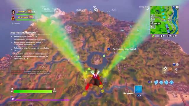 Fortnite|БОЕВАЯ единица ГОТОВА!СУДНЫЙ ДЕНЬ СКОРО ПРОХОЖДЕНИЕ ХОРОР КАРТ ФОРТНАЙТ смотреть онлайн