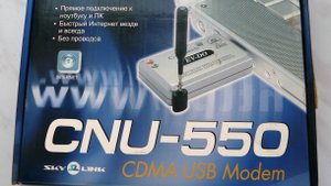 Продам USB CDMA модем Skylink C-Motech CNU-550 S/N: TS043293 ESN: 3B0C017B