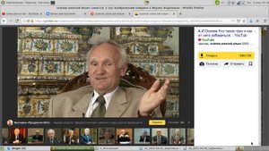 ОСИПОВ ПРИЗНАЛ СВОЮ ЕРЕСЬ И ПОПРОСИЛ ПРОЩЕНИЯ