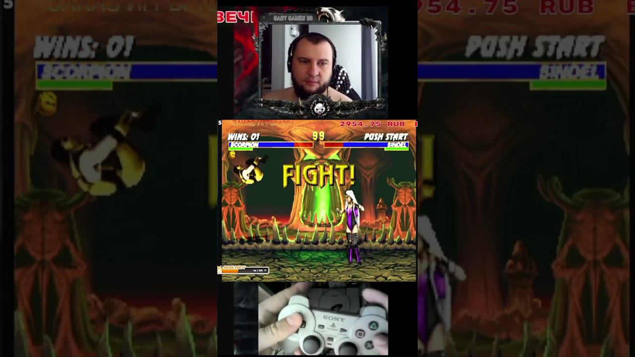 PS1 MK TRILOGY SCORPION VS SINDEL VERY HARD