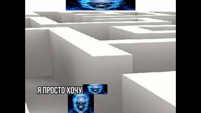 Это не просто гнев… смотреть онлайн