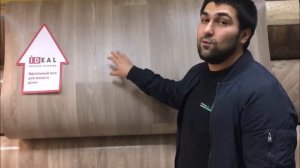 Линолеум IDEAL Ultra Columbian Oak 960S