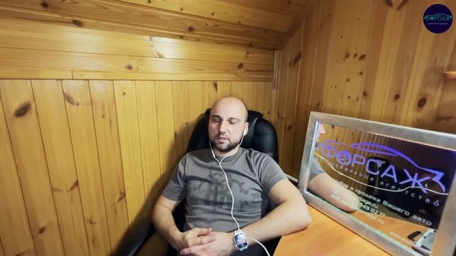 ?БУДУЩЕЕ СЕГОДНЯ! Привезти автомобиль из других стран. Растаможка авто 2023. Автоподбор Форсаж