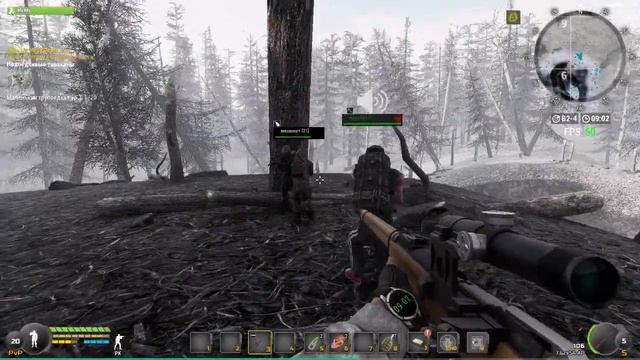 Will to live online MSK-2 не хОчу.МУМУ НА КАНЬОНЕ. смотреть онлайн