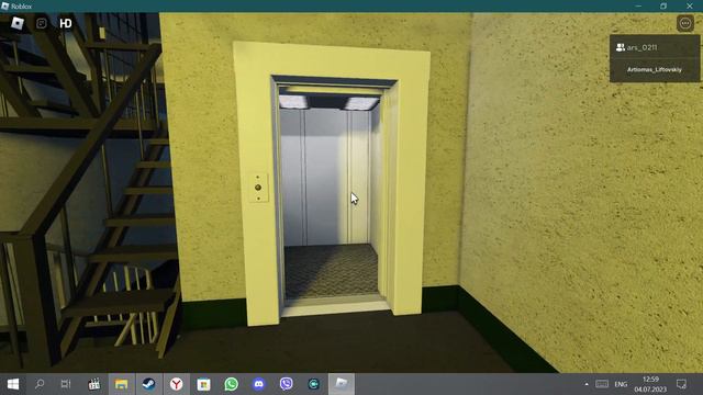 Лифт МЛМ 2012 года Q=400kg V=1м/с. смотреть онлайн