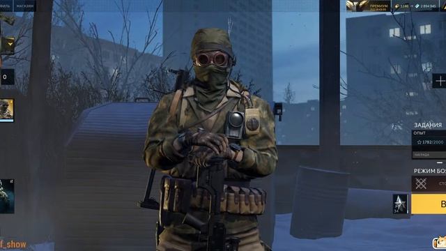 Еженедельный стрим. Самый рандомный стрим смотреть онлайн