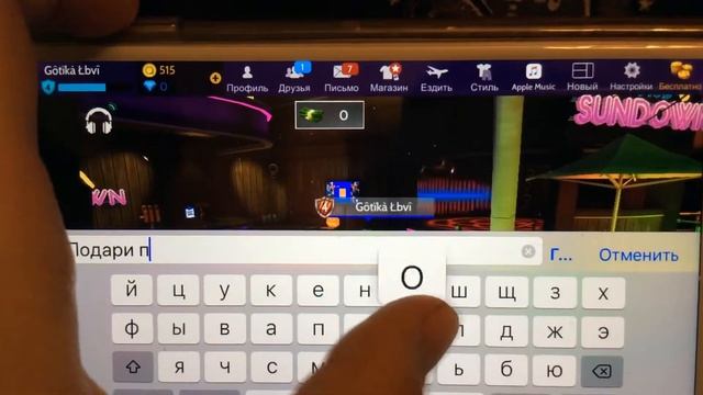 То чувство когда ты снемаеш (плохая Камера неудобно снемать ;-;) смотреть онлайн