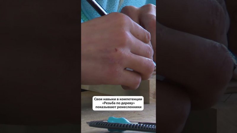 Отборочный этап национального чемпионата «Абилимпикс» на Сахалине