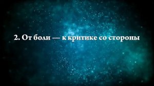К чему снится кричать - Онлайн Сонник Эксперт