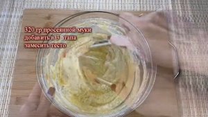 Нежные МАФФИНЫ с манго и c шоколадом| Очень вкусные КЕКСЫ к чаю| ГОТОВИМ c ДОМА ВКУСНО365|