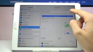 Как активировать Аккумулятор в процентах на iPad Air? Процентаж батареи на iPad Air