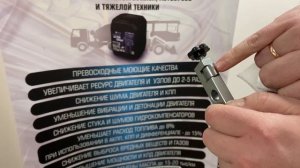 ПАО МАСЛА . Вся правда !!! Partnumber710 PAO!!! Akkora PAO !!! www.akkora.su 8 800 200 82 89