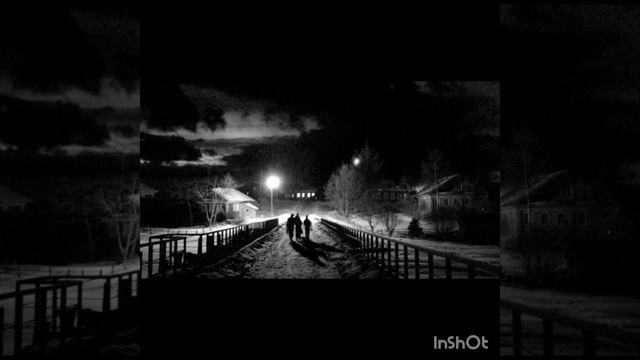 OLD YEARS