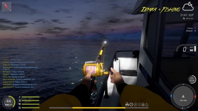 Русская рыбалка 4. ?? Норвежское море ??? КАК ЛОВИТ LATORSO ? смотреть онлайн