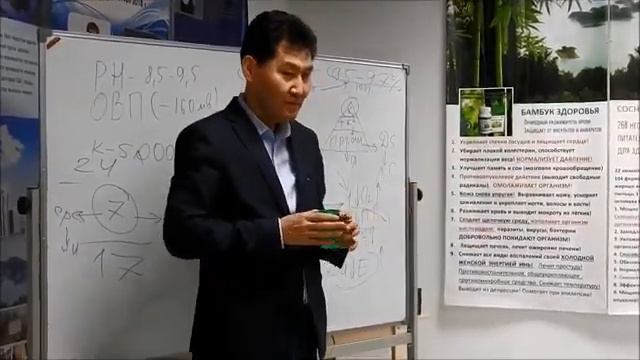 КАК ПЕРЕСТАТЬ БОЛЕТЬ.  Врач Хойков Ч. М.