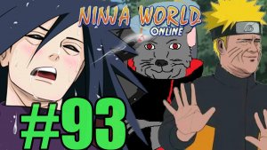 Ninja World Прохождение ч93 - Новая команда в деле