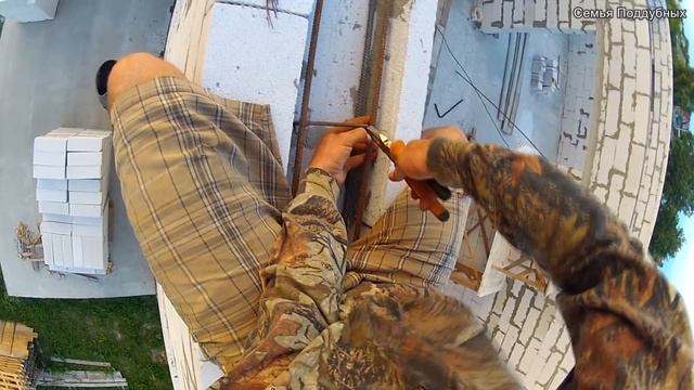 #35 Армопояс второго этажа Опалубка Армирование часть 1 смотреть онлайн