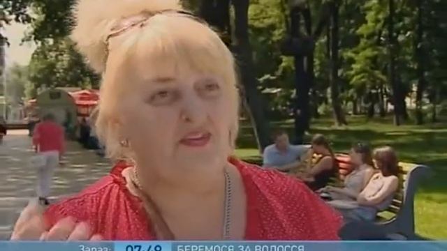 Детским Волосам Необходим Специальный Шампунь - Ранок - Інтер