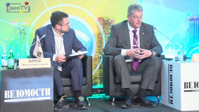 Телеком 2017. Ведомости. Дискуссионная сессия: Экосистема B2B- и B2G-бизнеса смотреть онлайн