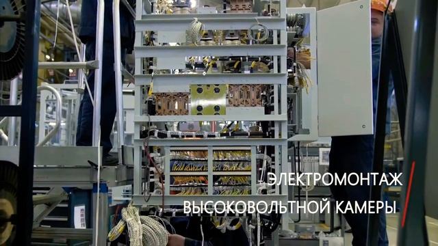 Сборка тепловоза