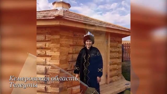 Акция «Один флаг на всех» смотреть онлайн