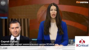 Обзор рынка серебра от аналитического центра XCritical