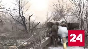 ВС РФ уничтожили центр радиоэлектронной разведки ВСУ - Россия 24 