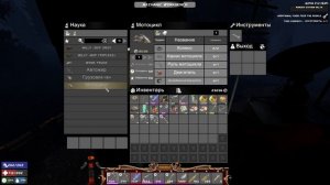 7 Days to Die A21 ч125 LATHE построил