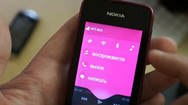 Видео Nokia Asha 311