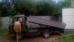 УАЗ САМОСВАЛ