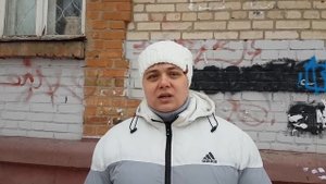 Работник Конфила о ситуации на предприятии Волгоград 03 января 2017